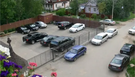 Парковка